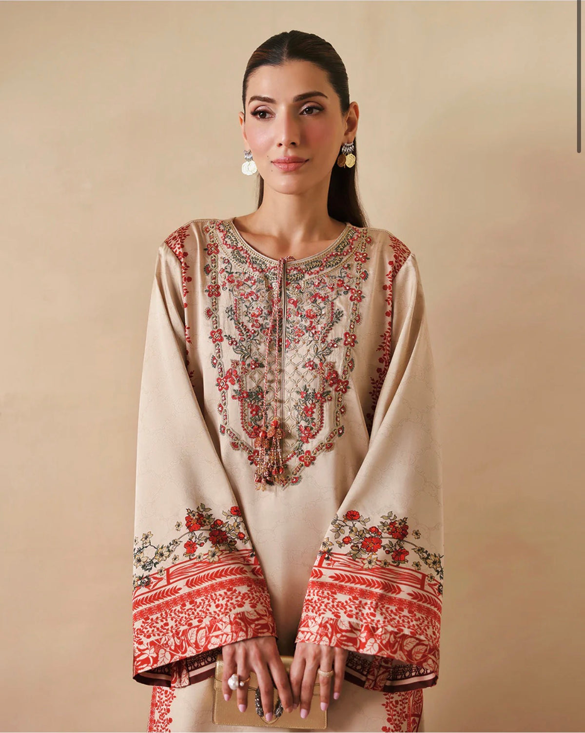 Sibah