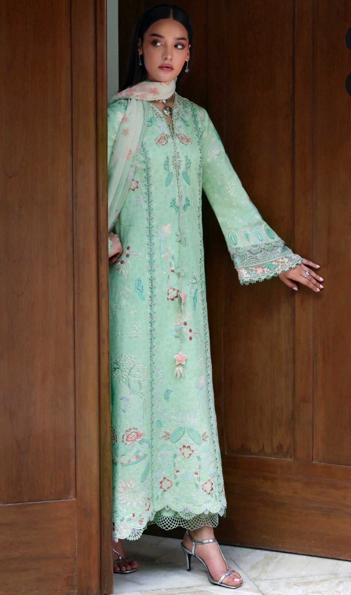 Emerald